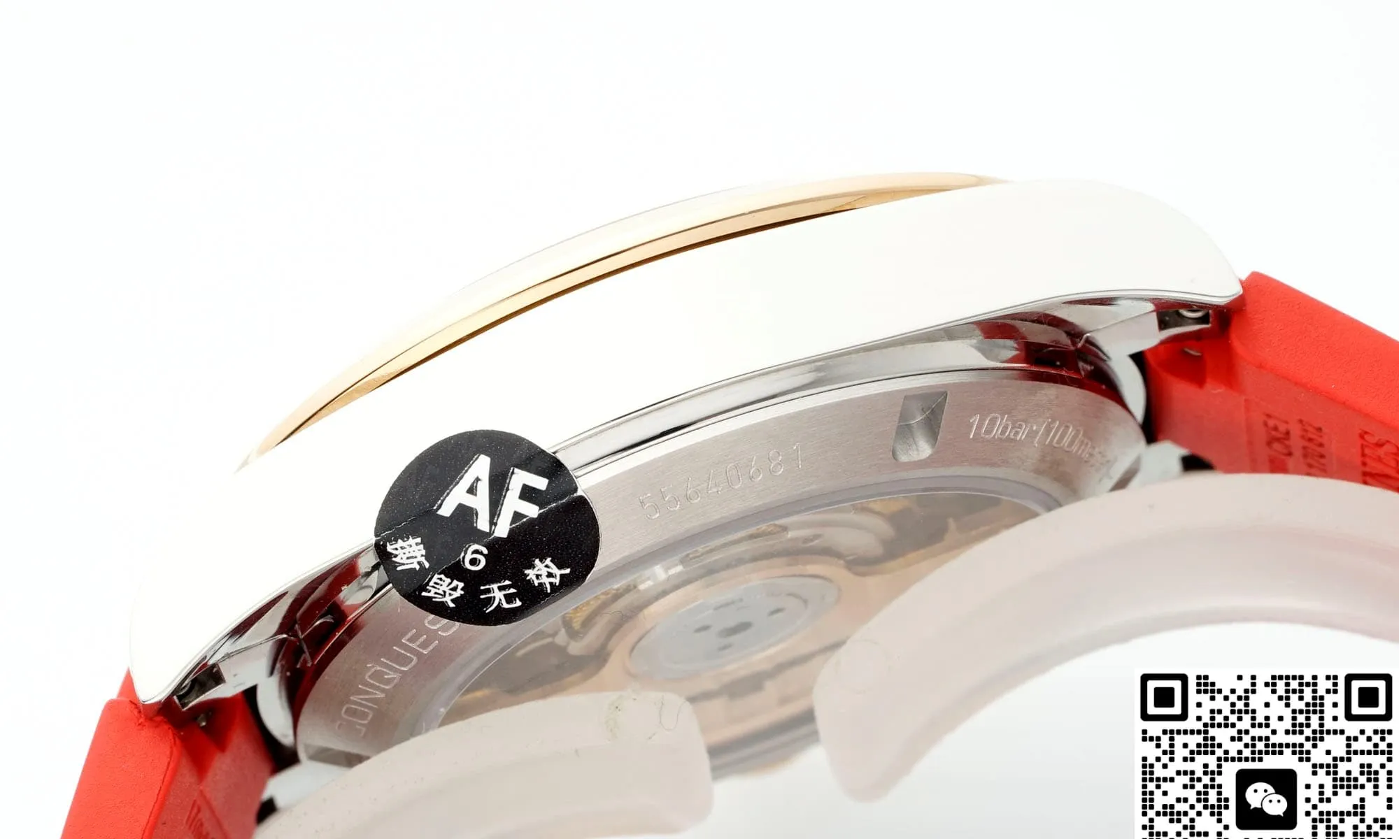 AF Factory Longines Concas L3.430.5.72.9 1:1 Best Edition Replica Watch